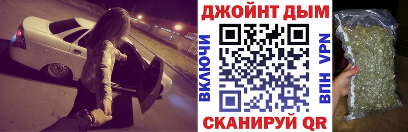 Гашиш Вологда