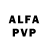 АМФЕТАМИН VHQ AlexLs