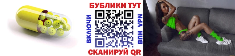 Экстази louis Vuitton  Купить где  Вологда 