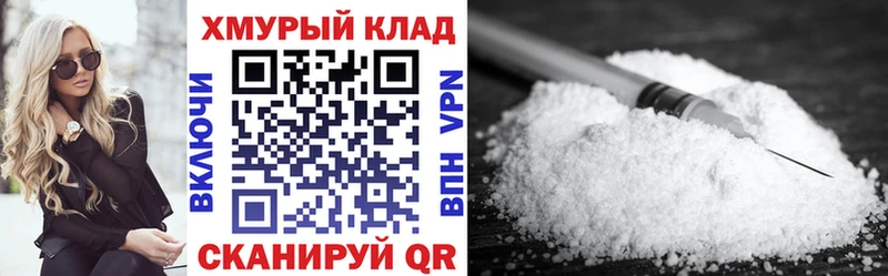 Купить  Вологда  Героин гречка 