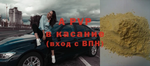 винт Кукмор