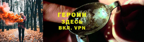 крисы Ладушкин