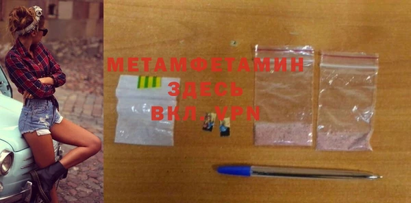 COCAINE Лагань