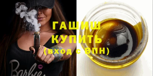 COCAINE Лагань
