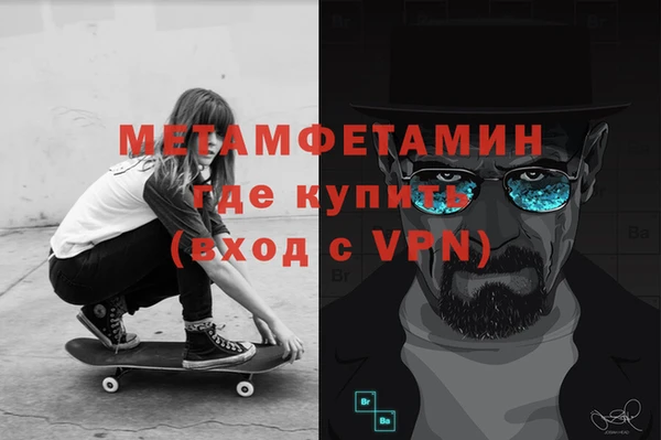 COCAINE Лагань
