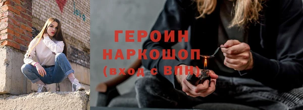 COCAINE Лагань