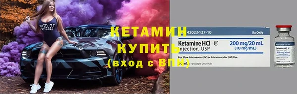 COCAINE Лагань
