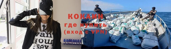 прущий лед Лабытнанги