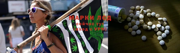 крисы Ладушкин