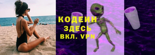 COCAINE Лагань