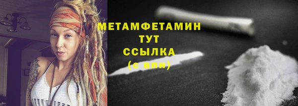 COCAINE Лагань