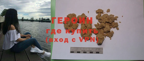 COCAINE Лагань