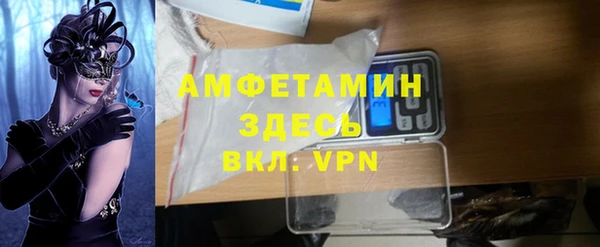 COCAINE Лагань