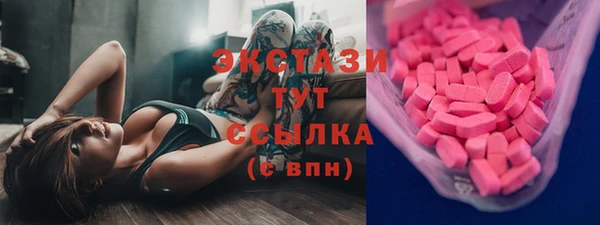 прущий лед Лабытнанги