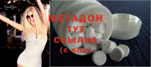 винт Кукмор