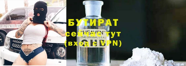 прущий лед Лабытнанги