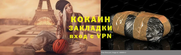 прущий лед Лабытнанги