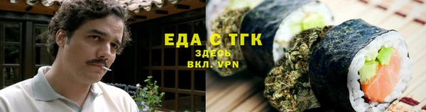 COCAINE Лагань