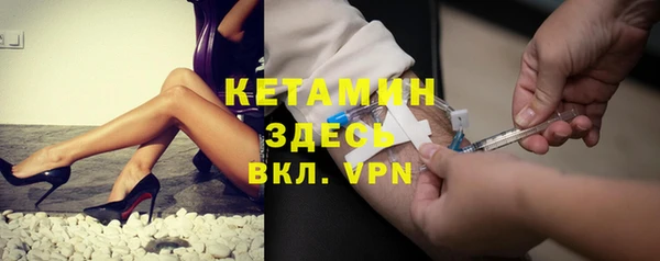 прущий лед Лабытнанги