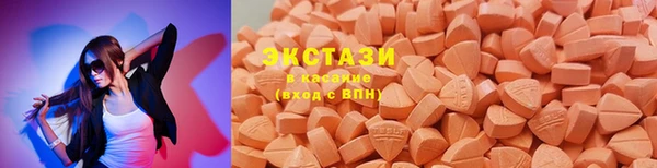 крисы Ладушкин