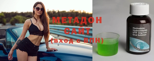 крисы Ладушкин