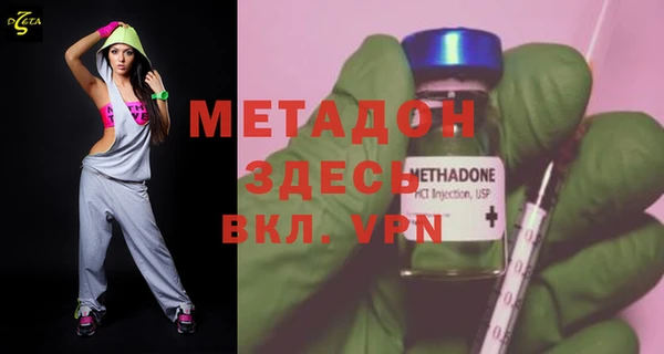 крисы Ладушкин
