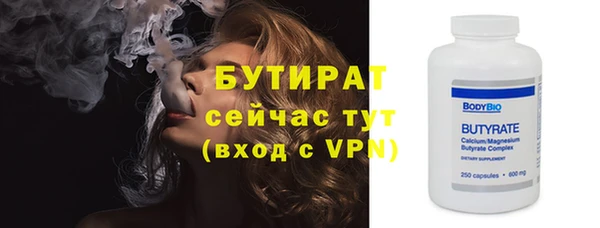 COCAINE Лагань