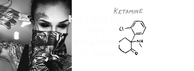 PSILOCYBIN Куйбышев
