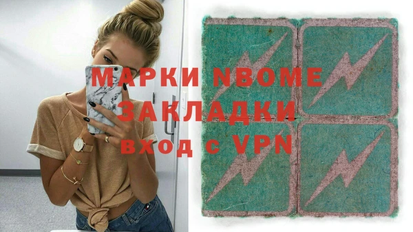 крисы Ладушкин