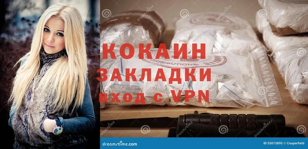 крисы Ладушкин
