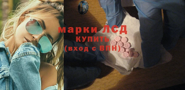 COCAINE Лагань