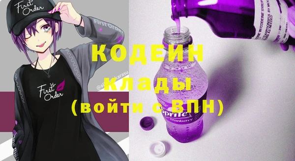 крисы Ладушкин