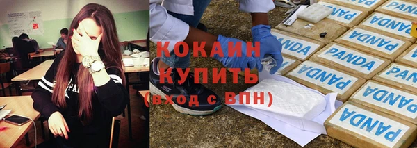прущий лед Лабытнанги