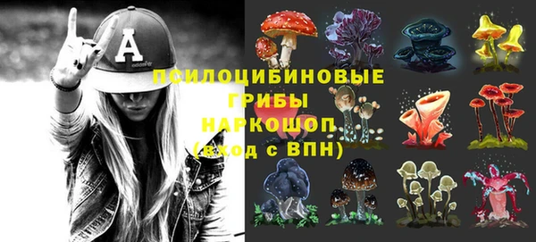 COCAINE Лагань