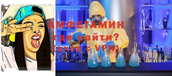 крисы Ладушкин