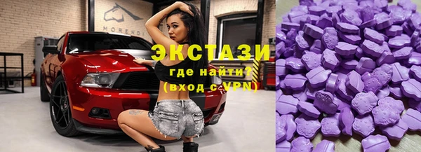 COCAINE Лагань