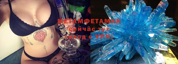 крисы Ладушкин
