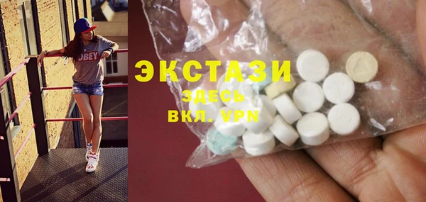 прущий лед Лабытнанги