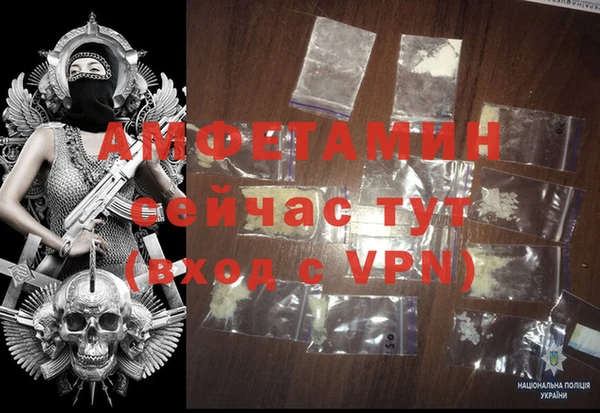 COCAINE Лагань