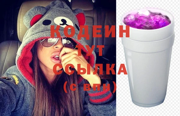 крисы Ладушкин