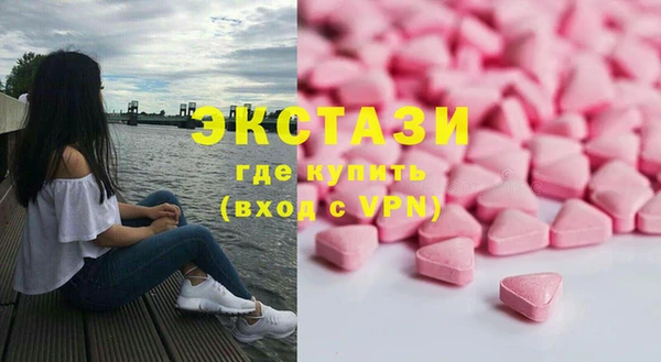 крисы Ладушкин