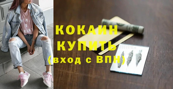 прущий лед Лабытнанги