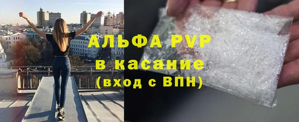 прущий лед Лабытнанги