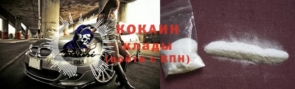 прущий лед Лабытнанги