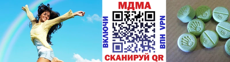 Купить где  Вологда  МДМА VHQ 